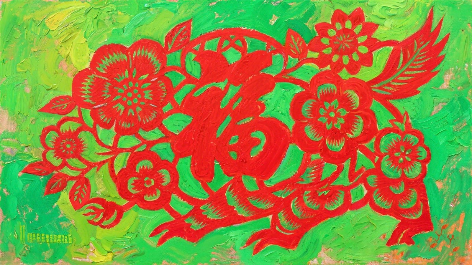 Chinese Paper Cutting Art: Craft of Precision Chinese Paper Cutting Art: Craft of Precision