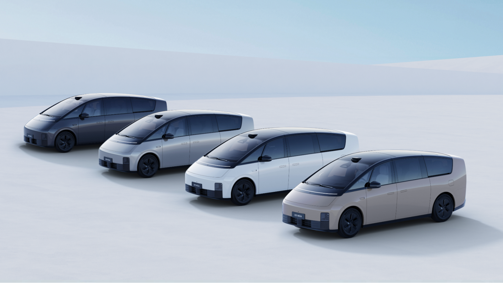 Mega: The Future of Luxury EV Travel